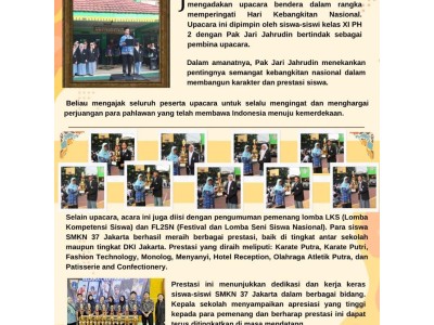 37 News